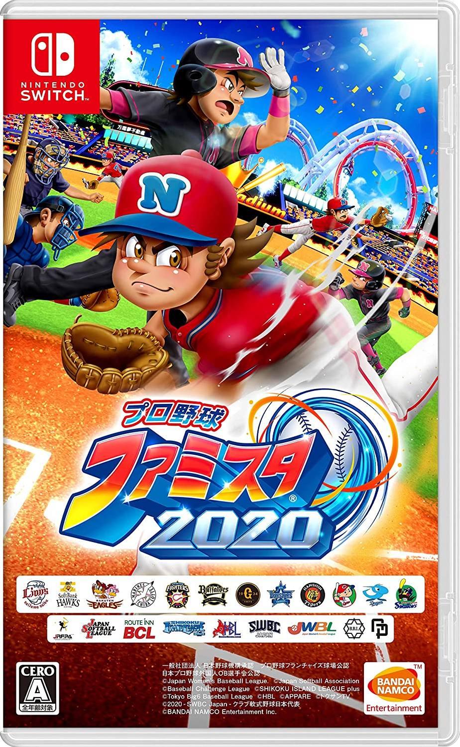 Pro Yakyuu Famista 2020 - JP Nintendo Switch [Import]