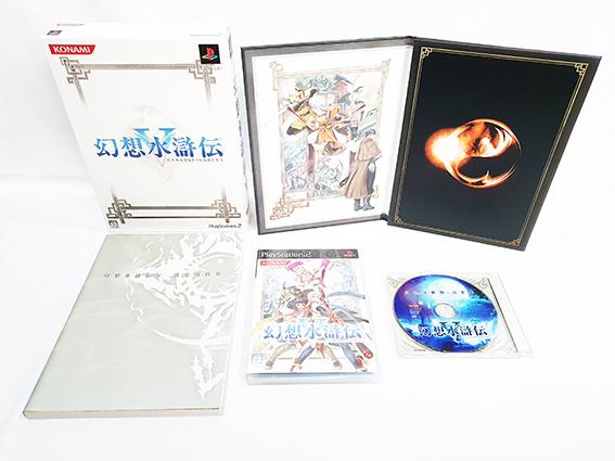 Genso Suikoden V [Limited Edition] - JP Playstation 2 [Import]