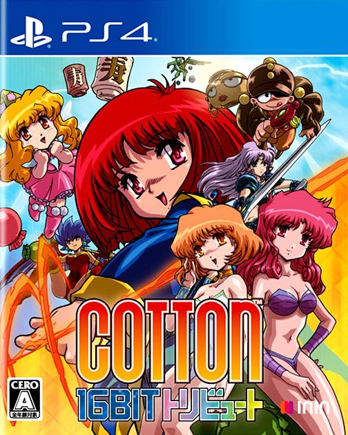 Cotton 16Bit Tribute - JP Playstation 4 [Import]