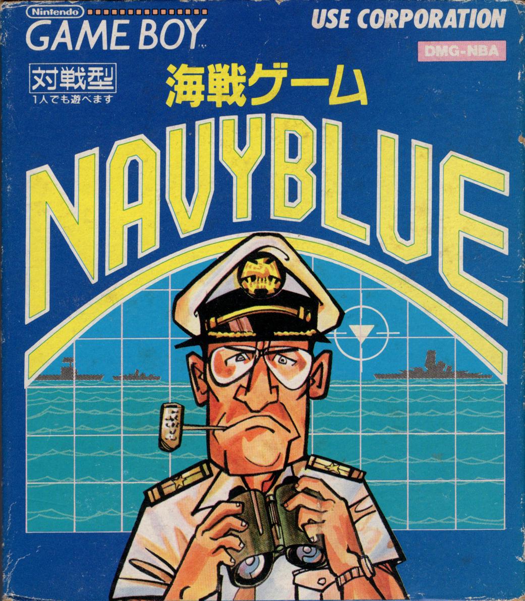 Navy Blue - JP Game Boy [Import]