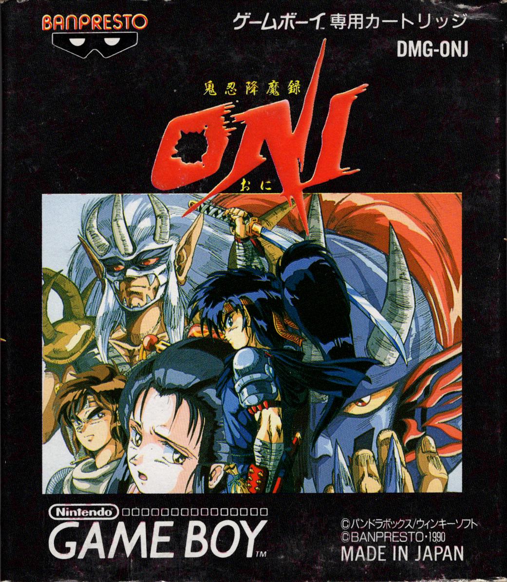 Kininkou Maroku ONI - JP Game Boy [Import]