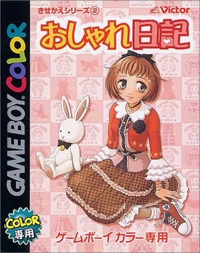 Oshare Nikki - JP Game Boy Color [Import]
