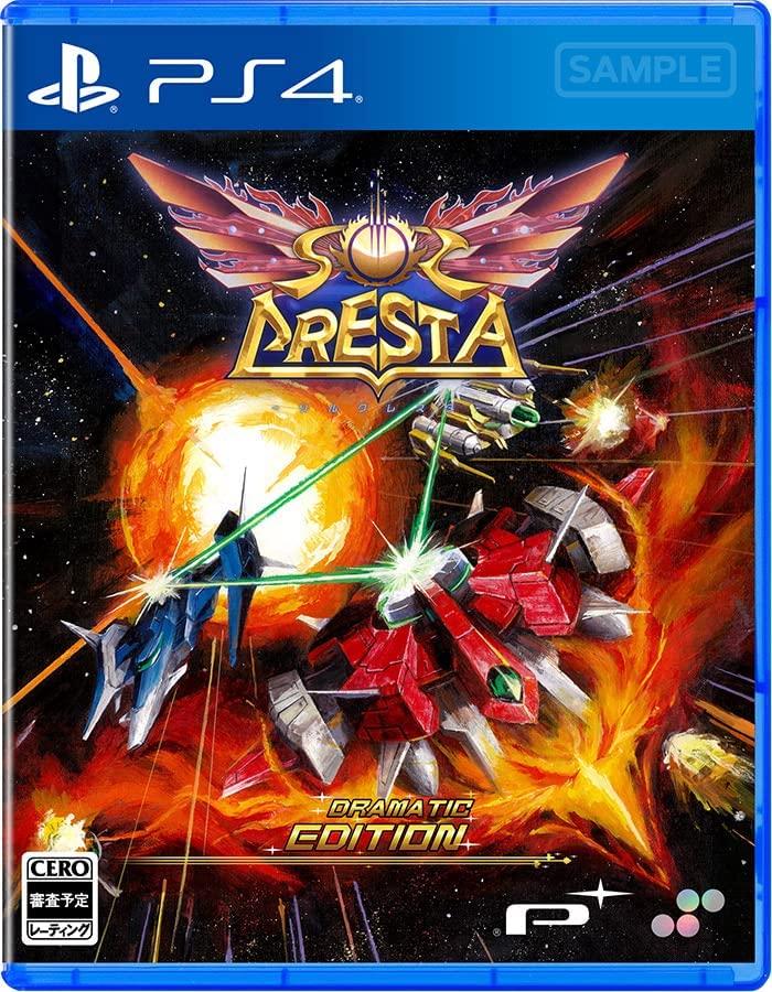 Sol Cresta: Dramatic Edition - JP Playstation 4 [Import]