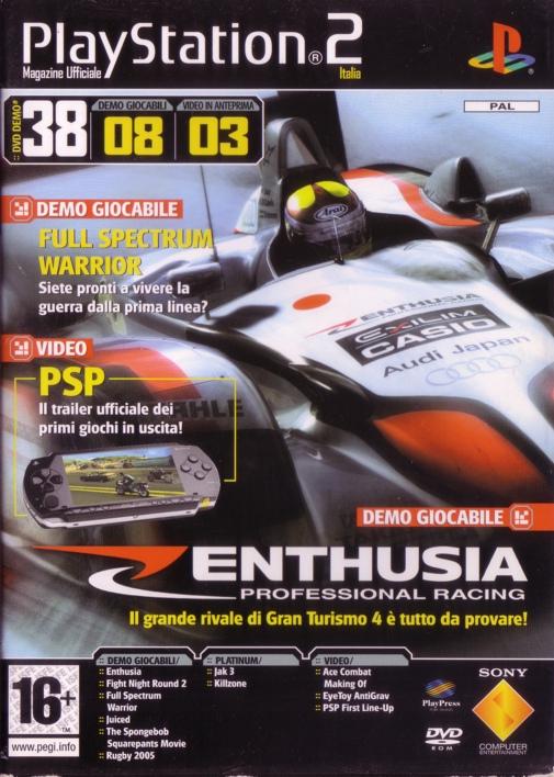 Demo Disc 58 - PAL Playstation 2 [Import]