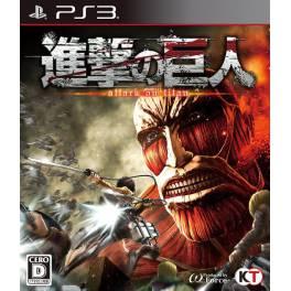 Shingeki No Kyojin - JP Playstation 3 [Import]