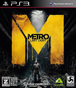 Metro: Last Light - JP Playstation 3 [Import]
