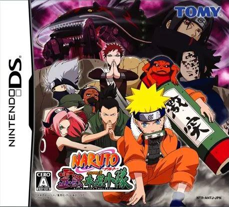 Naruto RPG 3: Reijuu vs Konoha Shoutai - Nintendo DS