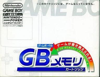 GB Memory Cartridge - Game Boy