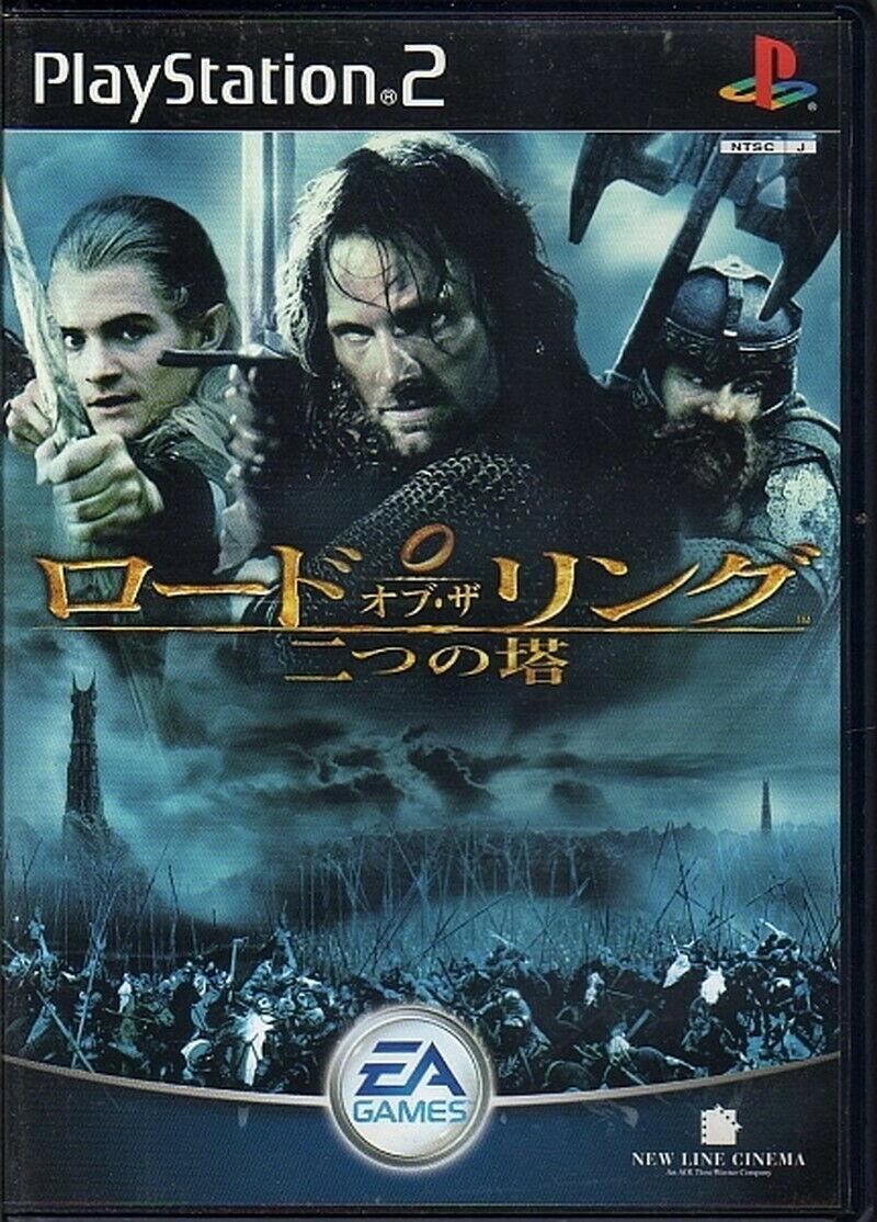 Lord of the Rings Two Towers - JP Playstation 2 [Import]