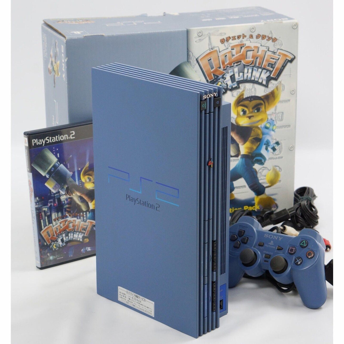 PlayStation 2 [Ratchet & Clank Action Pack] Toys Blue [SCPH-39000 TB] - JP Playstation 2 [Import]