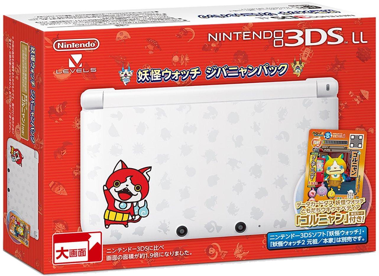Nintendo 3DS LL Yokai Watch Ziba Nyan - JP Console [Import]