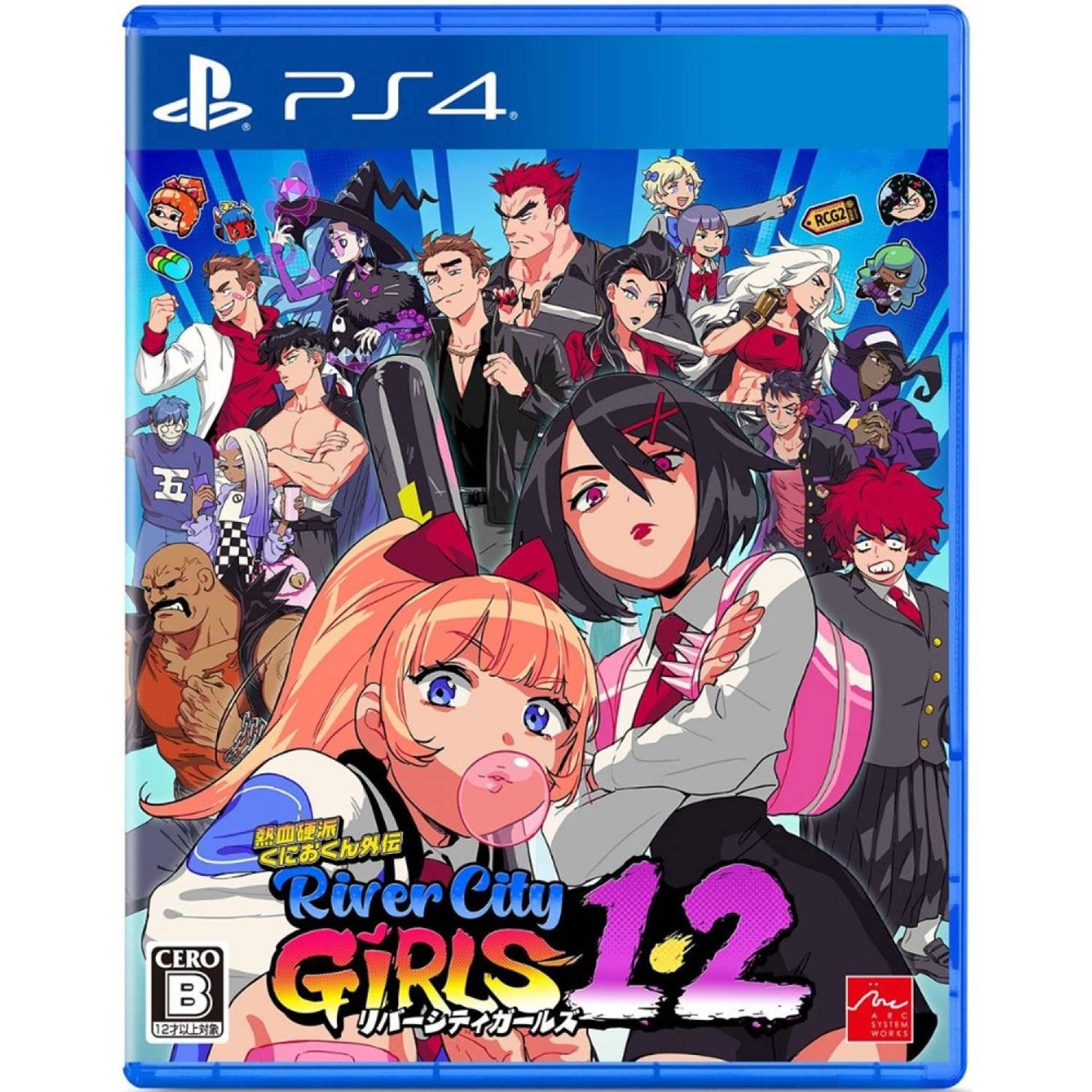 River City Girls 1 & 2 - JP Playstation 4 [Import]