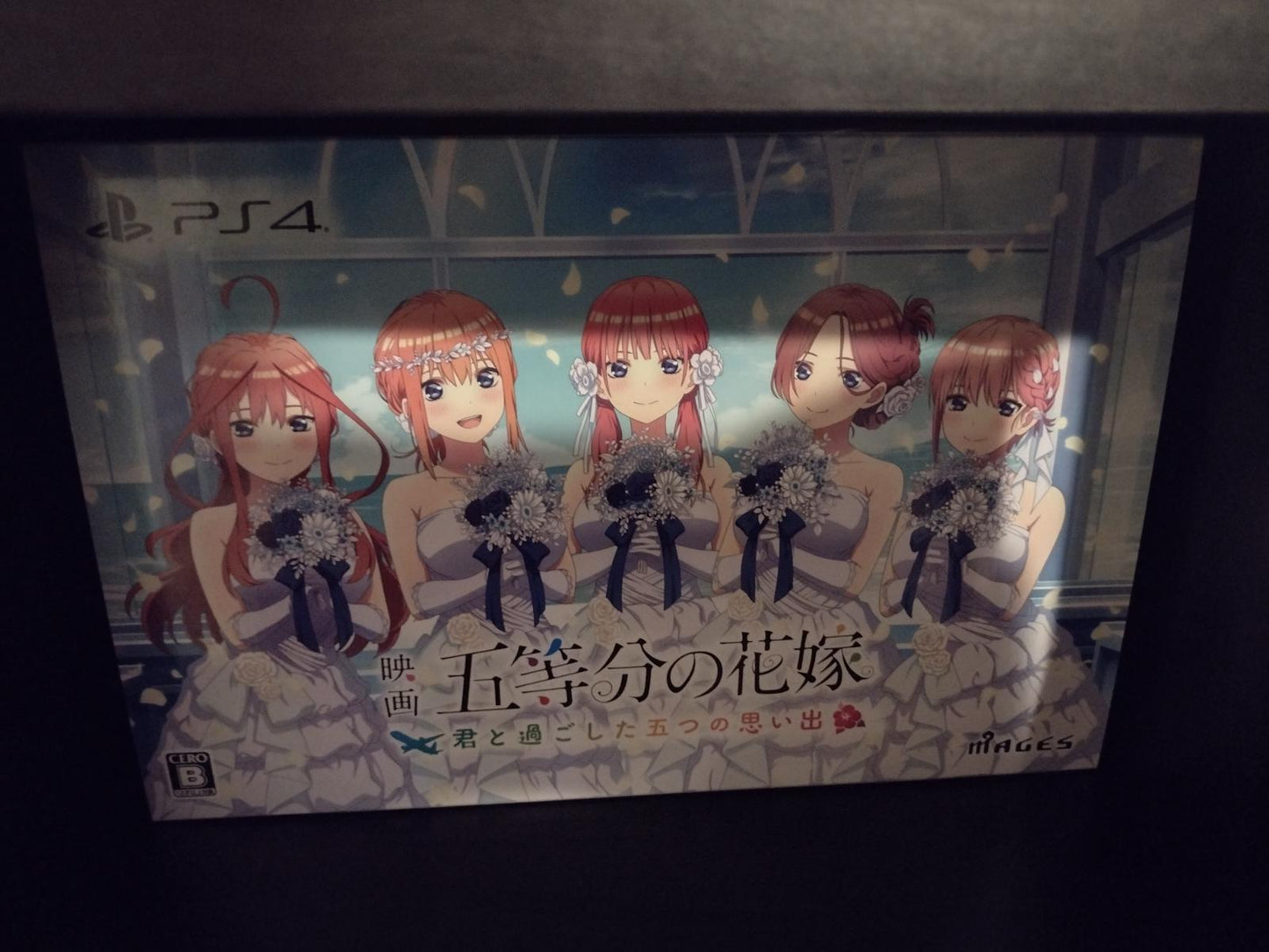 Quintessential Quintuplets Fives Memories With You - JP Playstation 4 [Import]