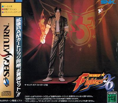King Of Fighters 96 [1MB Ram Cart] - JP Sega Saturn [Import]