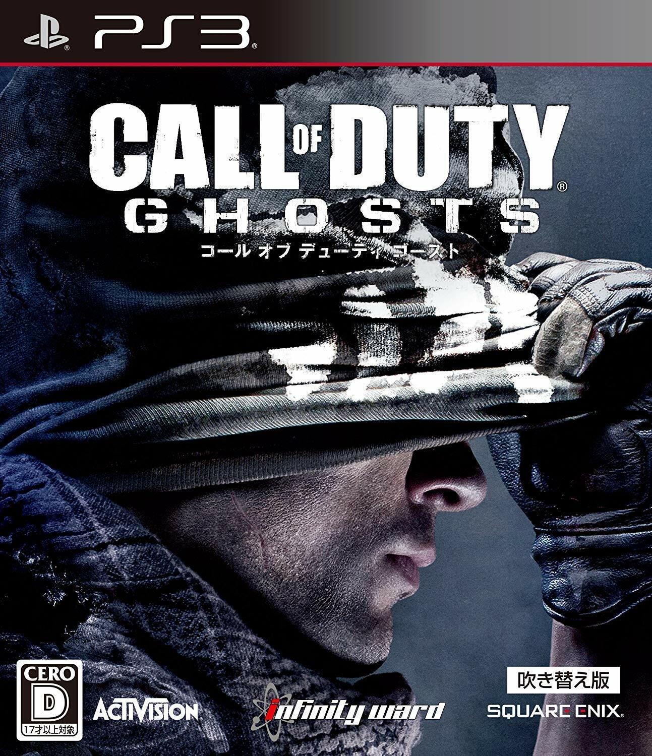 Call of Duty: Ghosts - JP Playstation 3 [Import]