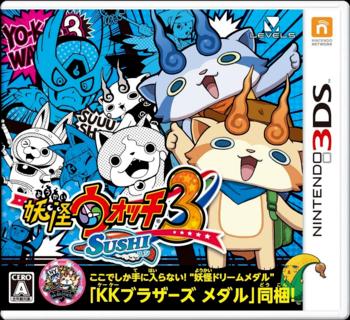 Yo-Kai Watch 3 Sushi - Nintendo 3DS