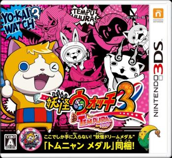 Yo-Kai Watch 3 Tempura - Nintendo 3DS
