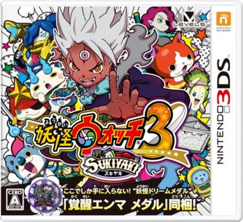 Yo-Kai Watch 3 Sukiyaki - Nintendo 3DS