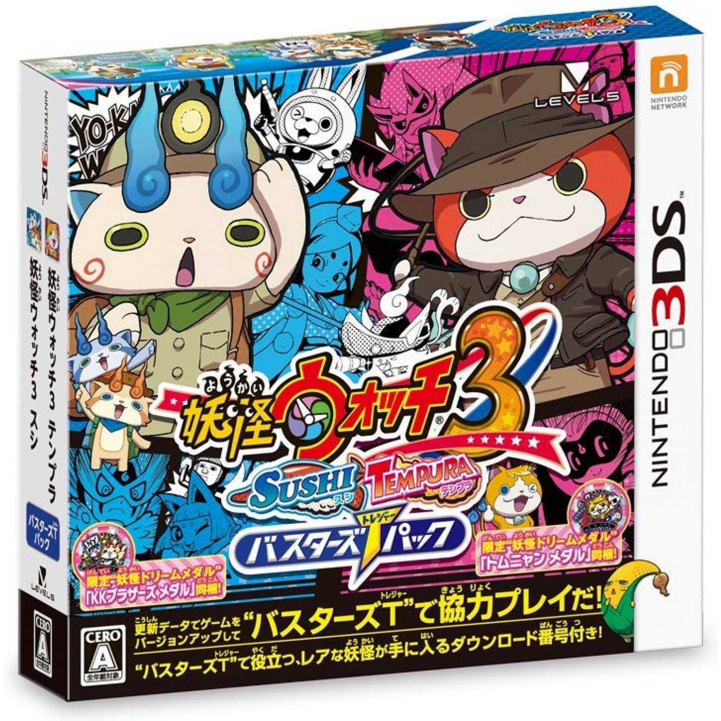 Yo-kai Watch 3 Sushi Tempura Busters T Pack - Nintendo 3DS
