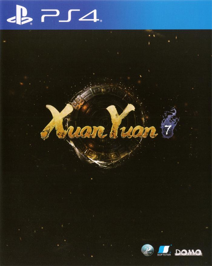 Xuan-Yuan Sword VII - PlayStation 4