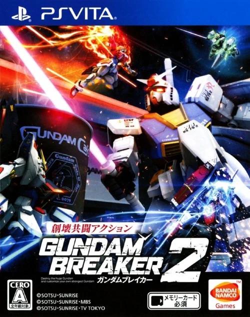 Gundam Breaker 2 - JP Playstation Vita [Import]
