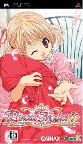 Princess Maker 4 Portable - JP PSP [Import]