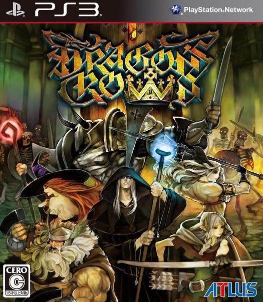 Dragon's Crown - JP Playstation 3 [Import]