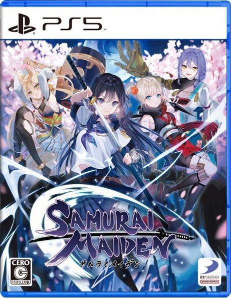 Samurai Maiden - JP Playstation 5 [Import]