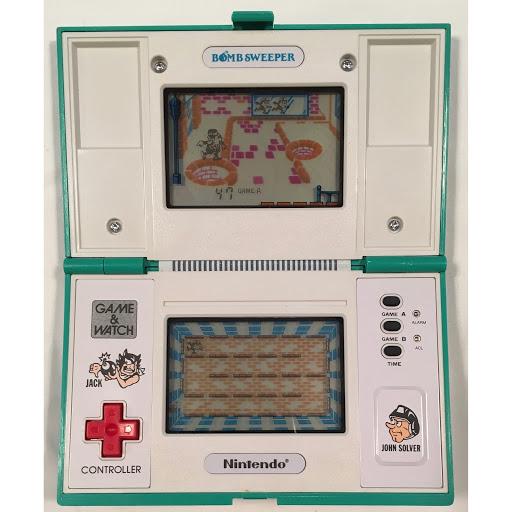 Bomb Sweeper [BD-62] - Console