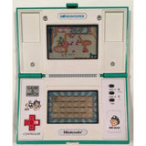 Bomb Sweeper [BD-62] - Console