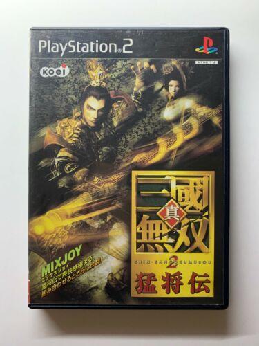 Shin Sangoku Musou 2 Moushouden - JP Playstation 2 [Import]