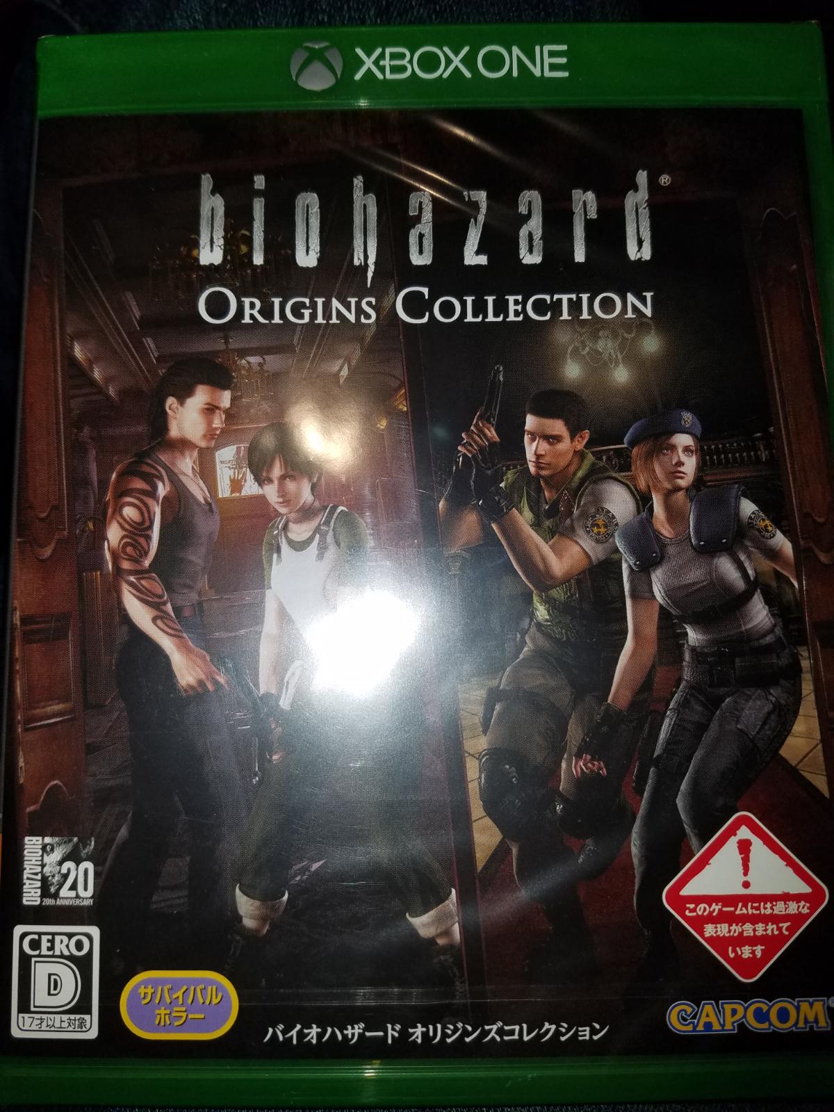 Resident Evil: Origins Collection - JP Xbox One [Import]