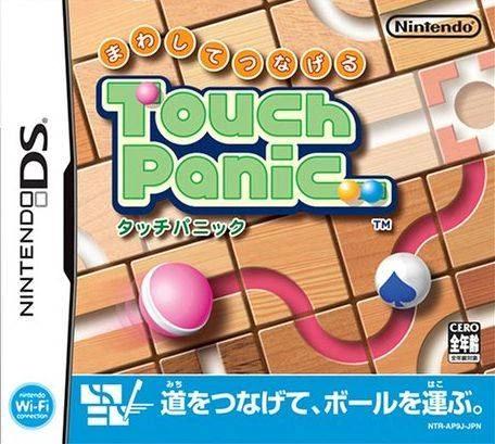 Mawashite Tsunageru Touch Panic - Nintendo DS