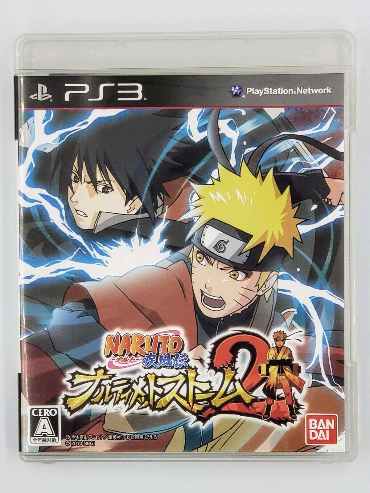 Naruto: Ultimate Ninja Storm 2 - JP Playstation 3 [Import]