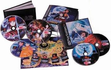 Lunar 2 Eternal Blue Complete [Collector's Edition] - PlayStation