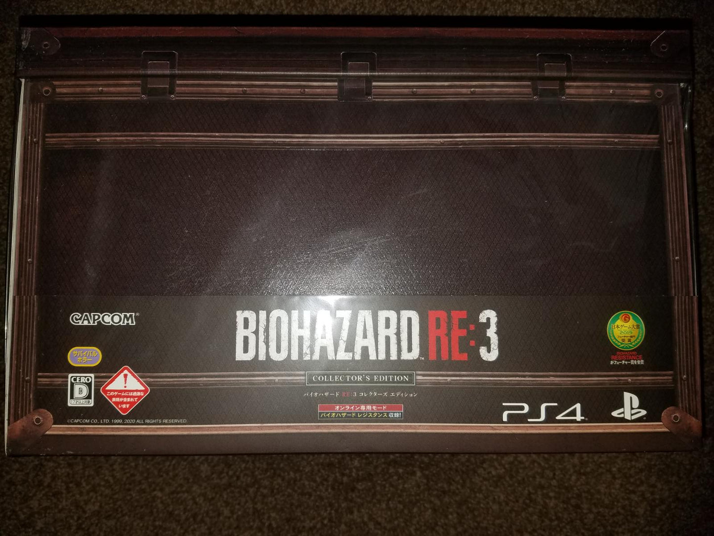 Biohazard 3 [Collector's Edition] - JP Playstation 4 [Import]