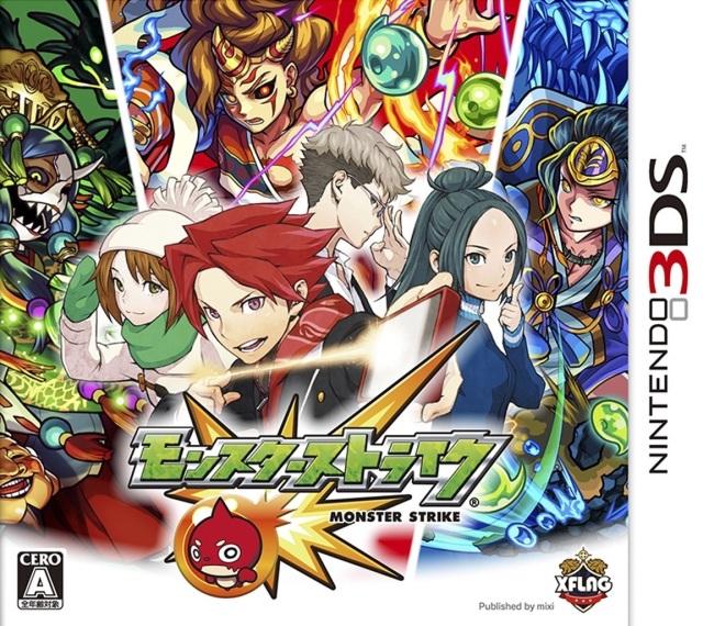 Monster Strike - JP Nintendo 3DS [Import]