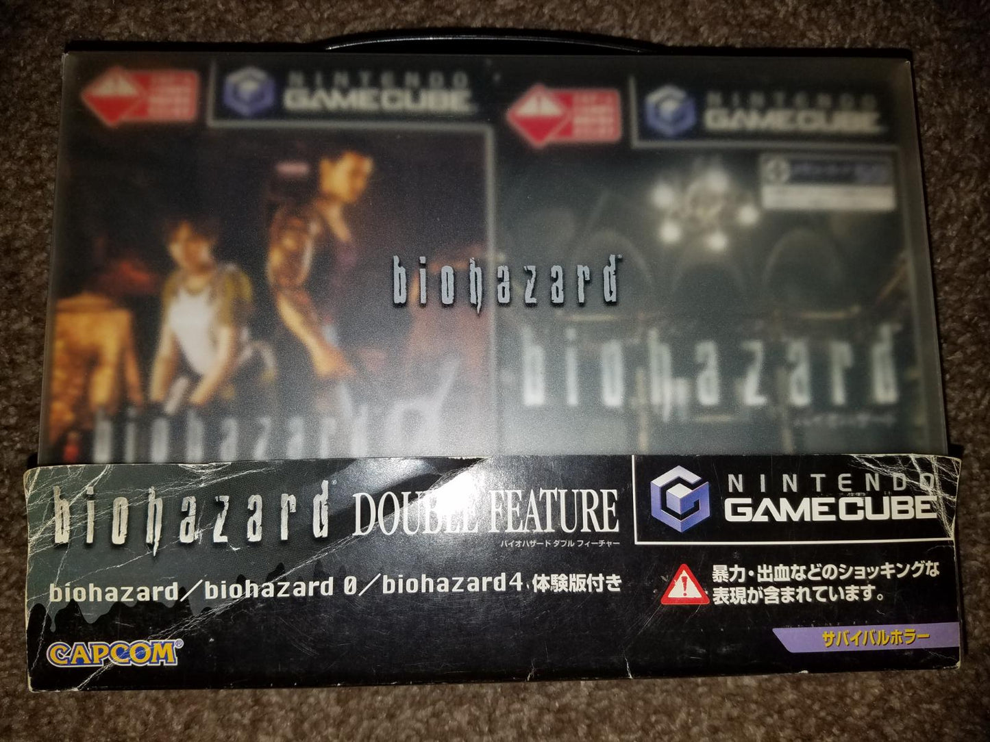 Biohazard Double Feature - JP Gamecube [Import]