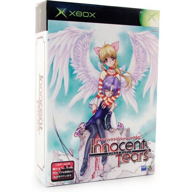 Innocent Tears [Limited Edition] - JP Xbox [Import]