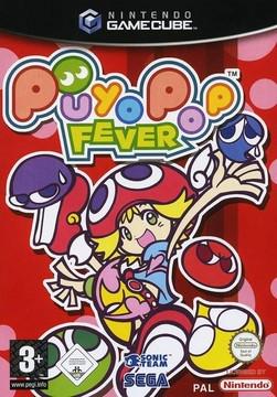 Puyo Pop Fever - PAL Gamecube [Import]