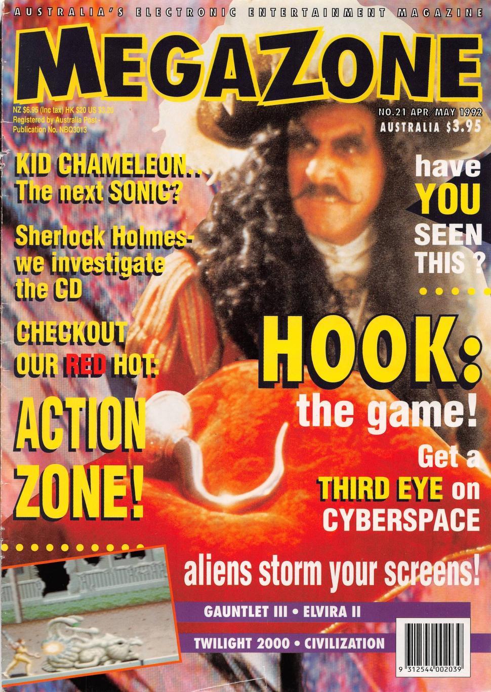 MegaZone [Issue 21] - MegaZone
