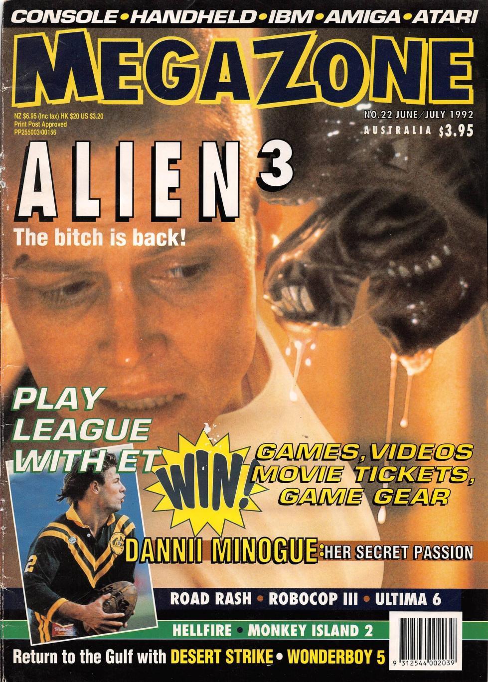 MegaZone [Issue 22] - MegaZone
