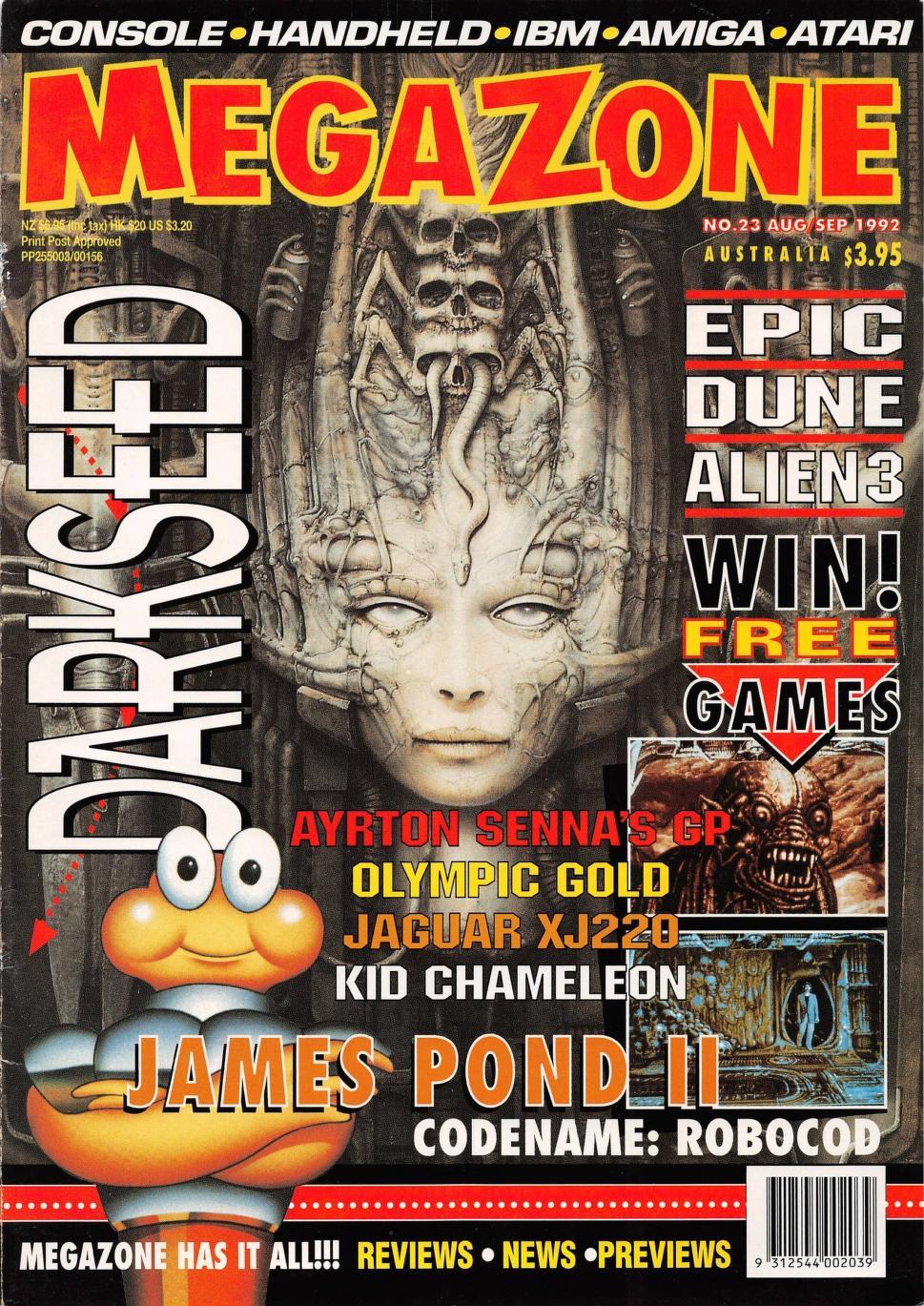 MegaZone [Issue 23] - MegaZone