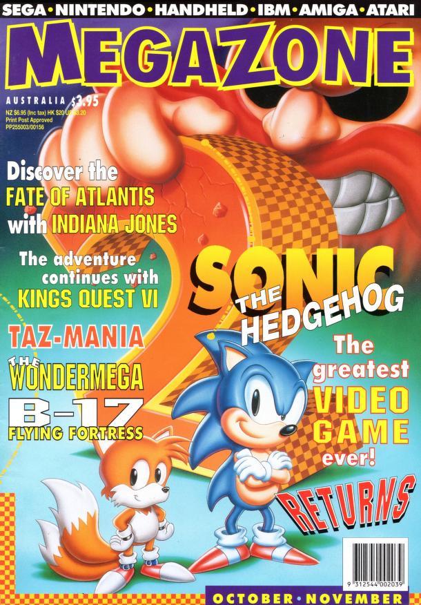 MegaZone [Issue 24] - MegaZone