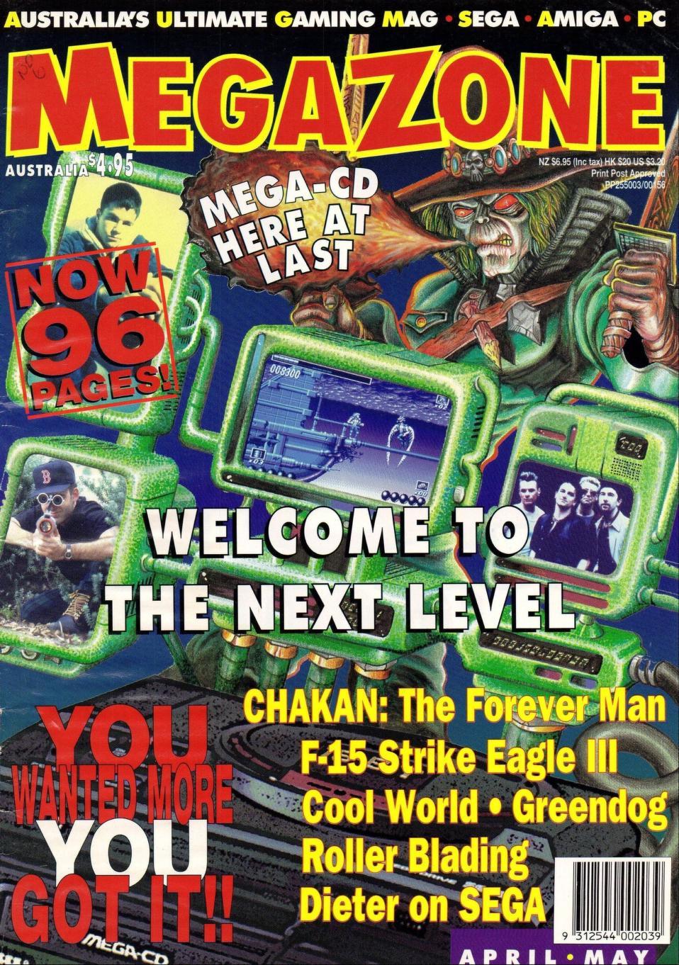 MegaZone [Issue 27] - MegaZone