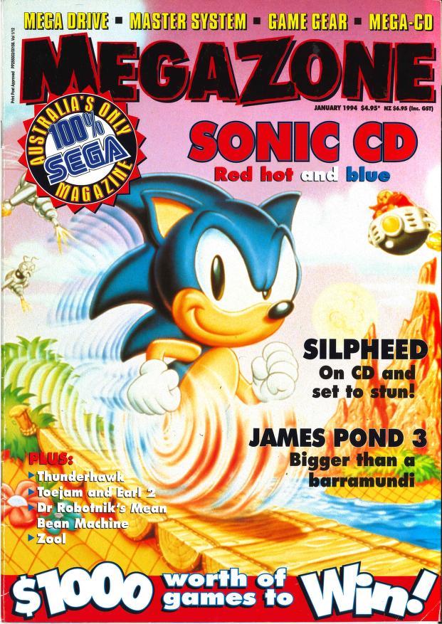 MegaZone [Issue 35] - MegaZone