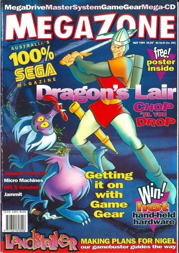 MegaZone [Issue 39] - MegaZone