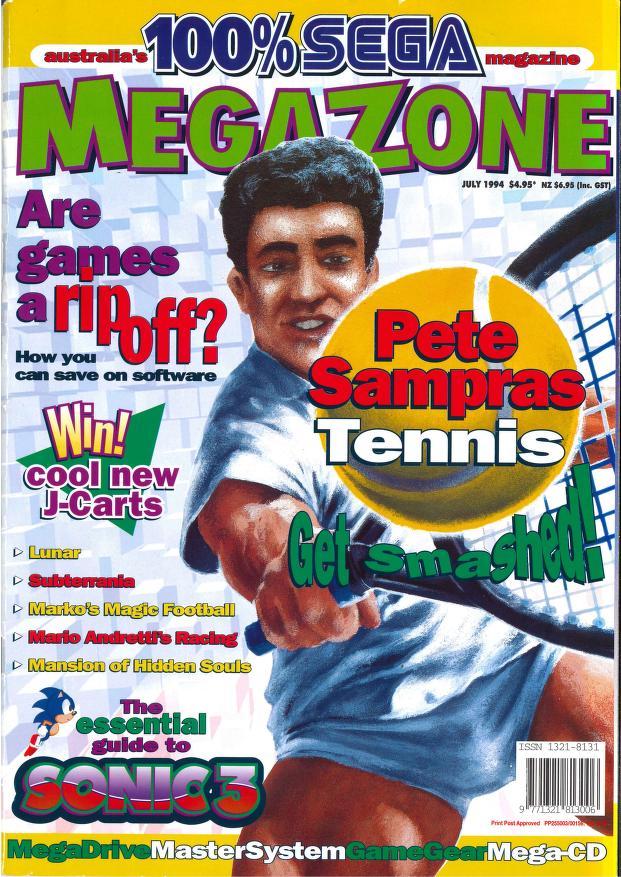 MegaZone [Issue 41] - MegaZone