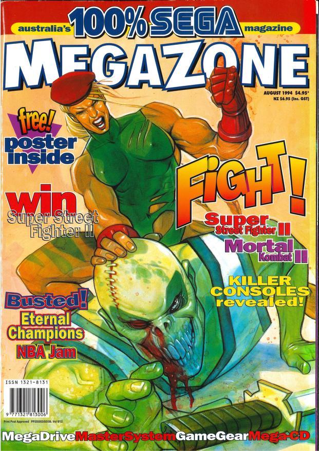 MegaZone [Issue 42] - MegaZone