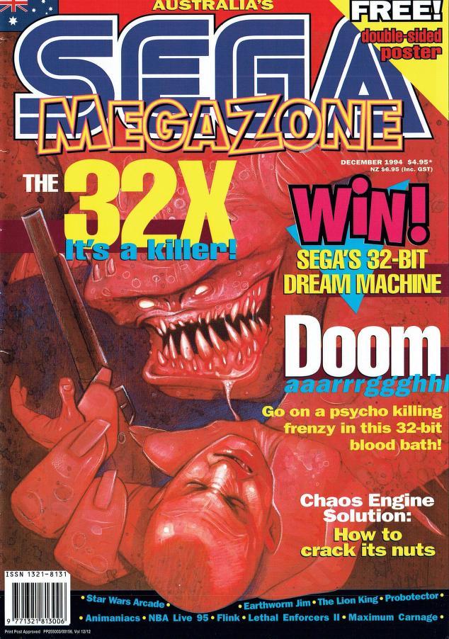 MegaZone [Issue 46] - MegaZone